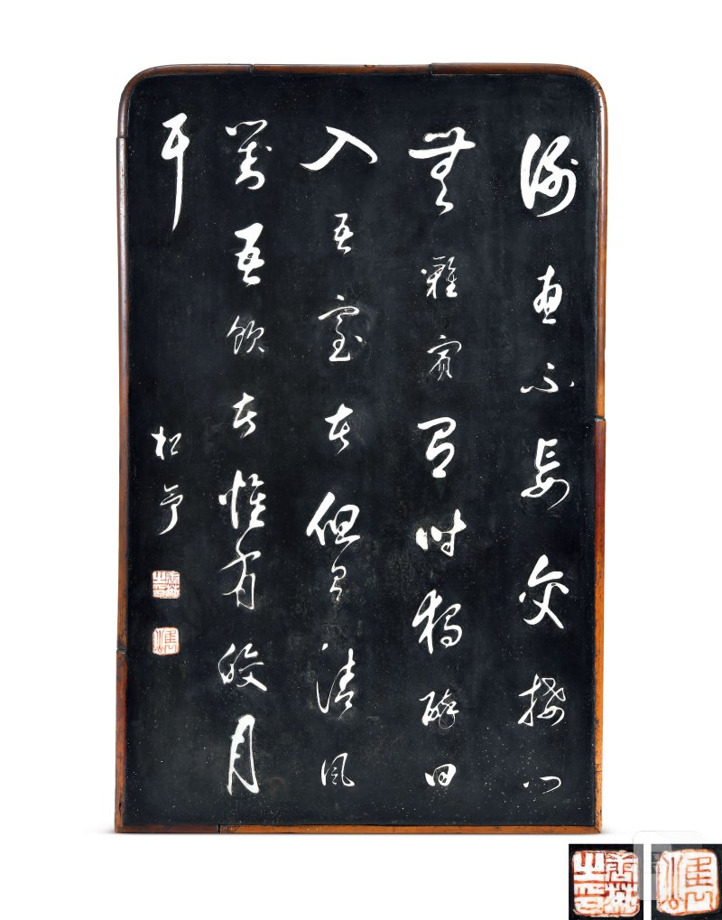 清乾隆 漆木嵌瓷诗文挂屏